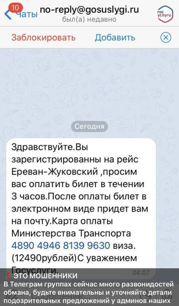 https://upforme.ru/uploads/001a/b7/49/32/t346285.jpg