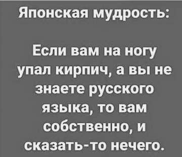 https://upforme.ru/uploads/001a/b7/49/32/t35728.jpg