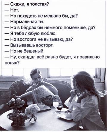 https://upforme.ru/uploads/001a/b7/49/32/t457221.jpg