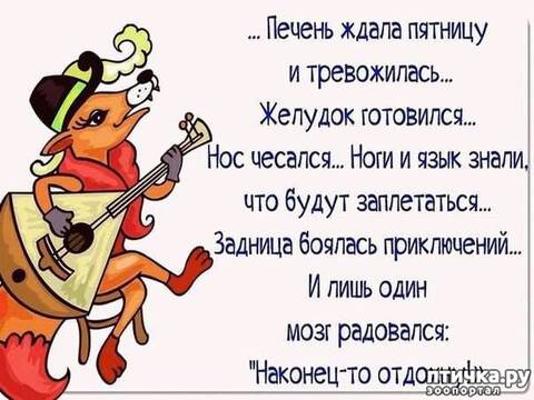 https://upforme.ru/uploads/001a/b7/49/32/t470276.jpg