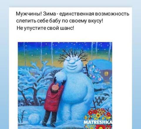 https://upforme.ru/uploads/001a/b7/49/32/t578201.jpg