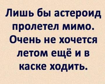 https://upforme.ru/uploads/001a/b7/49/32/t673456.jpg