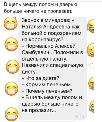 https://upforme.ru/uploads/001a/b7/49/32/t741097.jpg