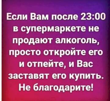 https://upforme.ru/uploads/001a/b7/49/32/t857109.jpg