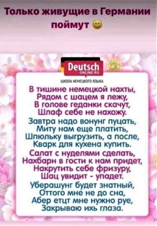 https://upforme.ru/uploads/001a/b7/49/32/t959820.jpg