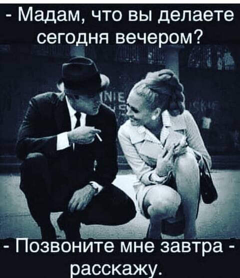 https://upforme.ru/uploads/001a/b7/49/34/t384368.jpg
