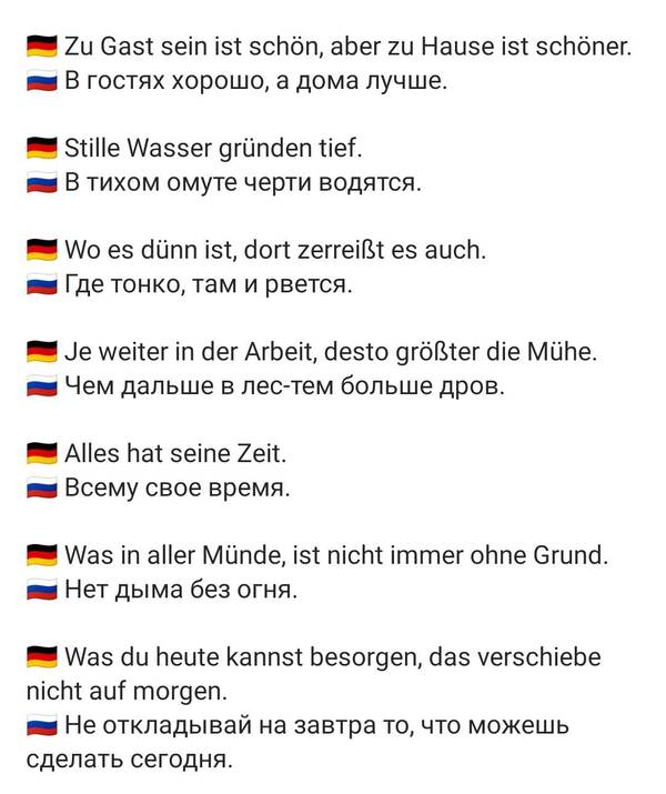 https://upforme.ru/uploads/001a/b7/49/34/t493766.jpg