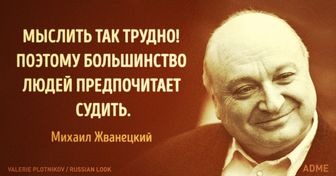 https://upforme.ru/uploads/001a/b7/49/344/200999.jpg