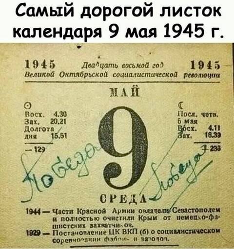 https://upforme.ru/uploads/001a/b7/49/344/t111301.jpg