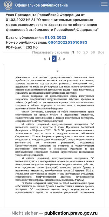 https://upforme.ru/uploads/001a/b7/49/344/t111390.jpg