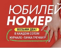 https://upforme.ru/uploads/001a/b7/49/344/t129608.jpg