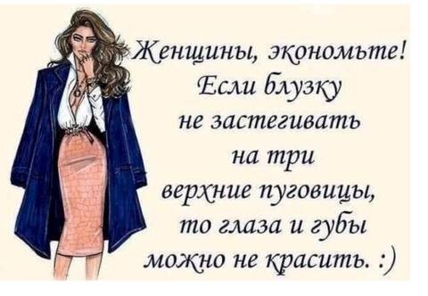 https://upforme.ru/uploads/001a/b7/49/344/t137483.jpg