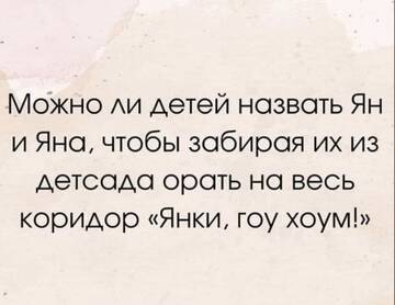 https://upforme.ru/uploads/001a/b7/49/344/t142535.jpg