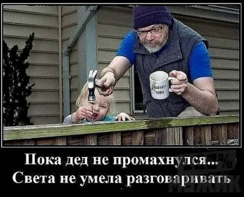https://upforme.ru/uploads/001a/b7/49/344/t16920.jpg