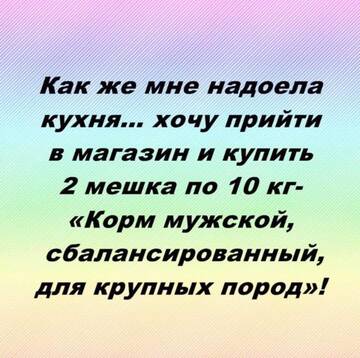 https://upforme.ru/uploads/001a/b7/49/344/t175584.jpg