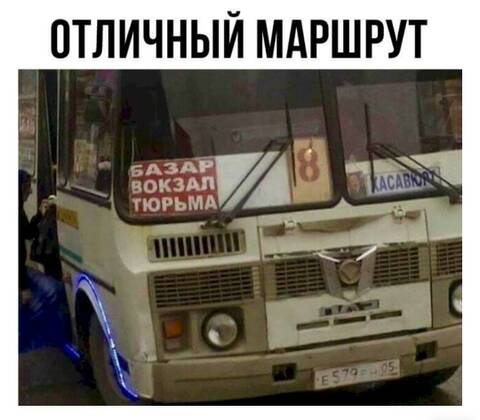 https://upforme.ru/uploads/001a/b7/49/344/t185792.jpg