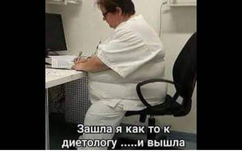 https://upforme.ru/uploads/001a/b7/49/344/t186210.jpg