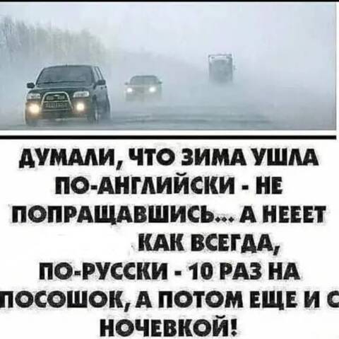 https://upforme.ru/uploads/001a/b7/49/344/t199563.jpg