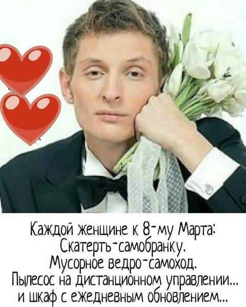 https://upforme.ru/uploads/001a/b7/49/344/t220709.jpg