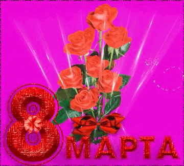 https://upforme.ru/uploads/001a/b7/49/344/t223680.gif