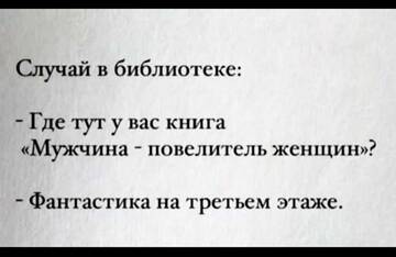 https://upforme.ru/uploads/001a/b7/49/344/t249625.jpg