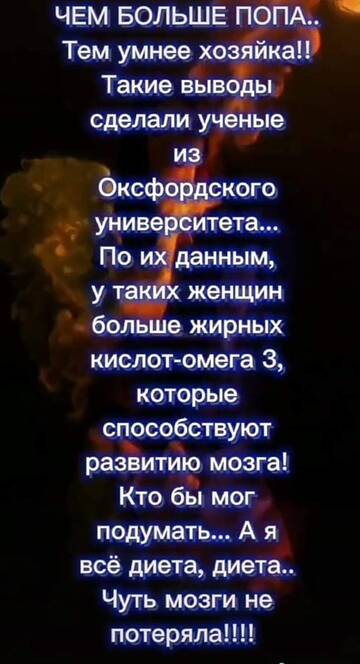 https://upforme.ru/uploads/001a/b7/49/344/t253262.jpg