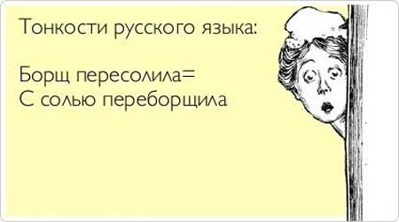 https://upforme.ru/uploads/001a/b7/49/344/t264798.jpg