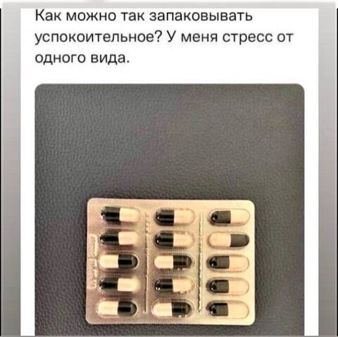 https://upforme.ru/uploads/001a/b7/49/344/t267758.jpg