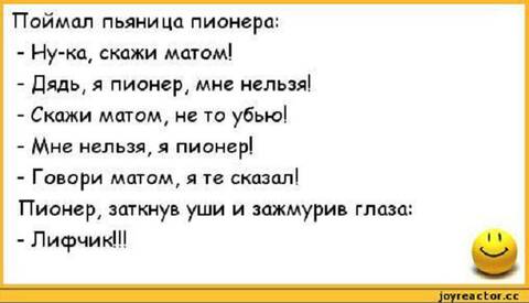 https://upforme.ru/uploads/001a/b7/49/344/t291248.jpg