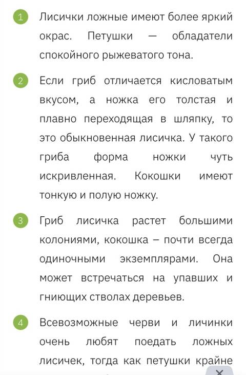 https://upforme.ru/uploads/001a/b7/49/344/t315841.jpg