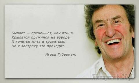 https://upforme.ru/uploads/001a/b7/49/344/t318863.jpg