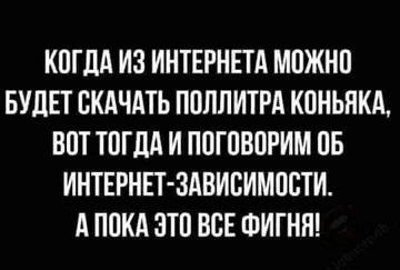 https://upforme.ru/uploads/001a/b7/49/344/t371879.jpg