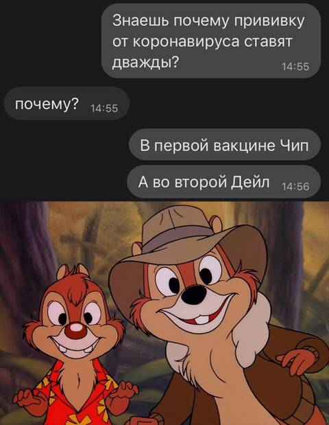 https://upforme.ru/uploads/001a/b7/49/344/t379912.jpg