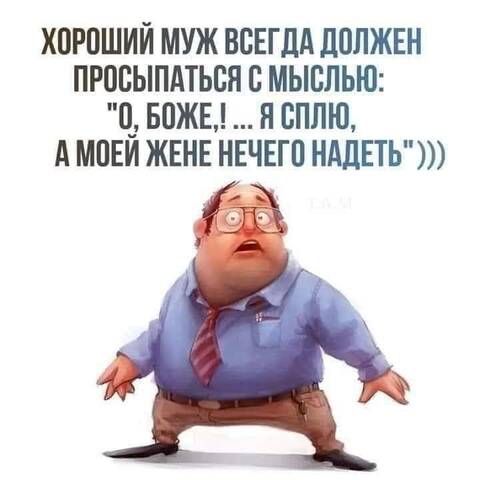 https://upforme.ru/uploads/001a/b7/49/344/t386033.jpg