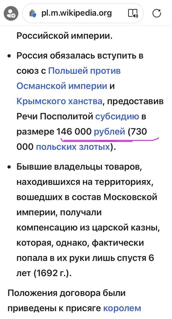 https://upforme.ru/uploads/001a/b7/49/344/t401769.jpg