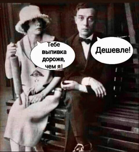 https://upforme.ru/uploads/001a/b7/49/344/t403541.jpg