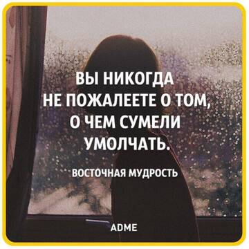 https://upforme.ru/uploads/001a/b7/49/344/t413666.jpg