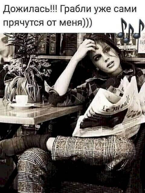 https://upforme.ru/uploads/001a/b7/49/344/t42033.jpg