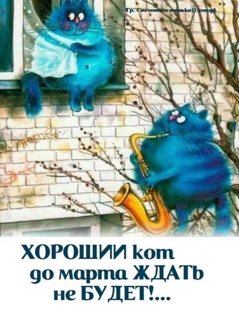 https://upforme.ru/uploads/001a/b7/49/344/t458008.jpg