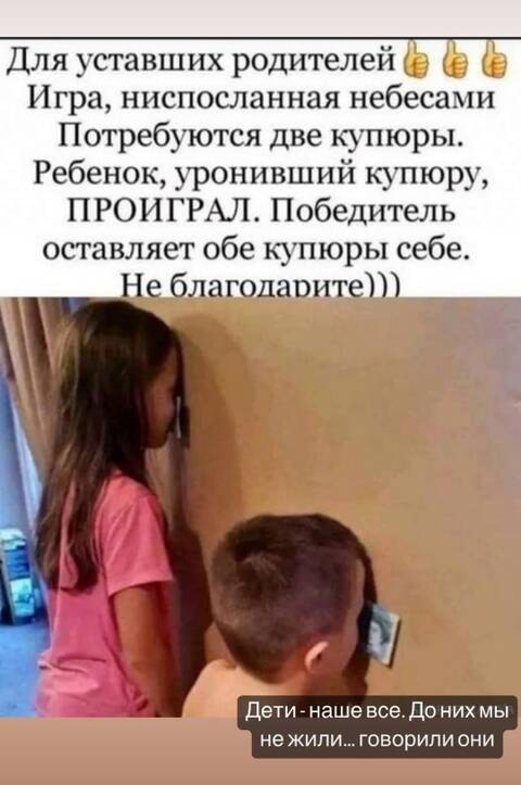 https://upforme.ru/uploads/001a/b7/49/344/t461148.jpg
