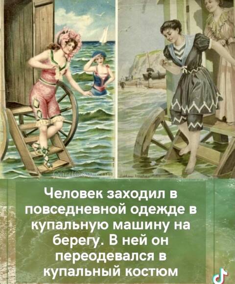 https://upforme.ru/uploads/001a/b7/49/344/t461477.jpg
