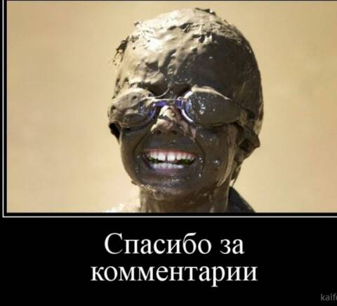 https://upforme.ru/uploads/001a/b7/49/344/t469104.jpg