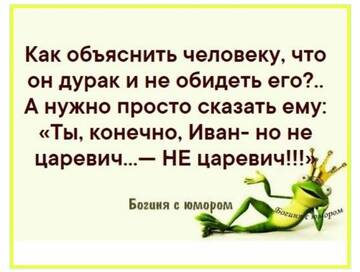 https://upforme.ru/uploads/001a/b7/49/344/t476542.jpg