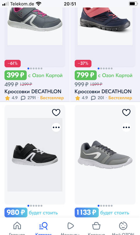 https://upforme.ru/uploads/001a/b7/49/344/t485816.jpg