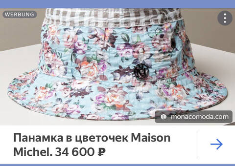 https://upforme.ru/uploads/001a/b7/49/344/t494174.jpg