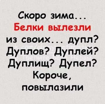 https://upforme.ru/uploads/001a/b7/49/344/t498261.jpg