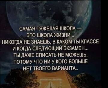 https://upforme.ru/uploads/001a/b7/49/344/t508278.jpg