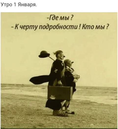 https://upforme.ru/uploads/001a/b7/49/344/t508931.jpg