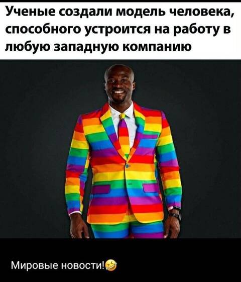 https://upforme.ru/uploads/001a/b7/49/344/t521903.jpg