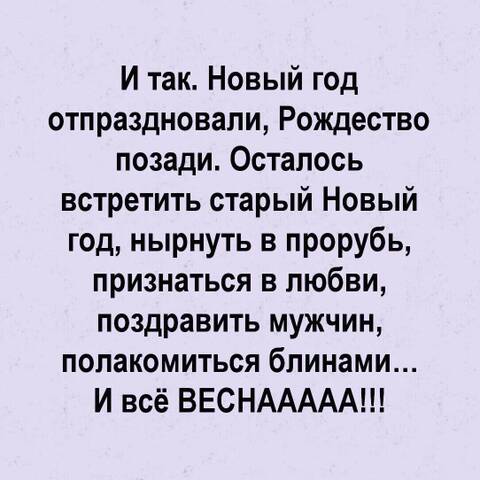 https://upforme.ru/uploads/001a/b7/49/344/t531114.jpg